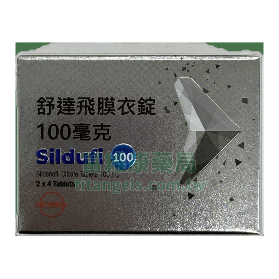 舒達飛膜衣錠 Sildufi 100mg 凱沛爾進口威而鋼(8錠/盒)
